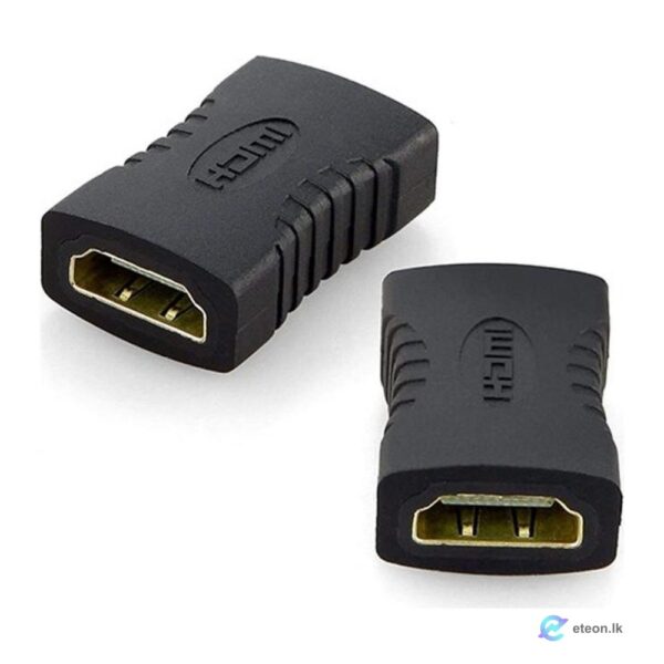 HDMI Female to Female Joint / Coupler